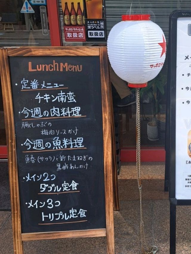 【三宮・磯上】健康と食の関係を大切にしたご飯屋さん