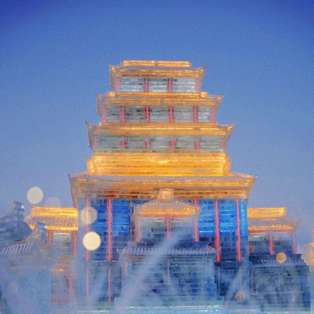 Harbin, known as the "Ice City