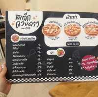 สเต็กดวงดาว อร่อย ถูก จันทบุรี
