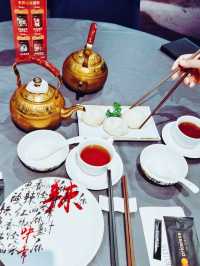 念川居！精緻早午茶！好味道！正！