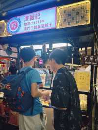 澳門·葡撻vs雞蛋仔