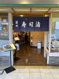 【京都】JR京都駅で寿司ランチ