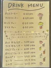 【福岡カフェ】自然に囲まれた絶景カフェ