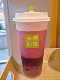 ❗人氣王芝士鮮果茶首創者❗🧡奈雪的茶🧡開到嚟尖沙咀啦🤩🤩