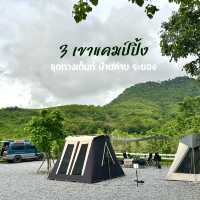 กางเต็นท์วิวเขางวงช้าง บ้านค่าย ระยอง วิวเขาสวยมาก