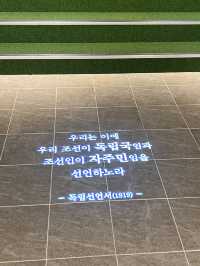 6월 호국보훈의 달 국내여행지 추천 @독립기념관