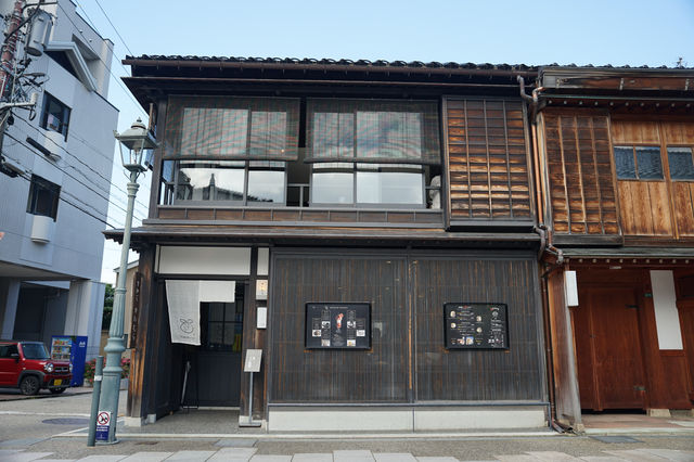 Kanazawa - Cultural place with fresh seafood
