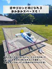 【岩手県】初夏の小岩井グルメ旅