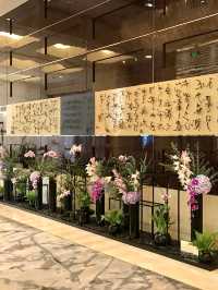 โรงแรม 🏨 หรูบนย่านธุรกิจแต่สงบและน่าพักผ่อน 