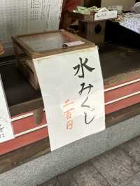 【福岡神社】篠栗四国八十八箇所巡りの中でも大きな寺院