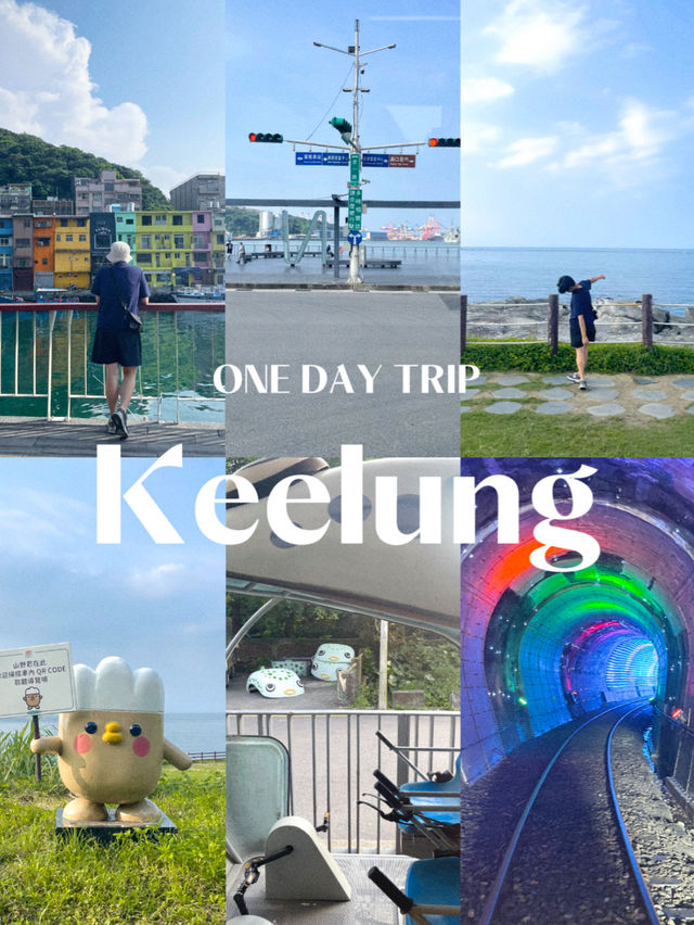 ONE DAY TRIP จีหลงไปไหนบ้าง 🐡