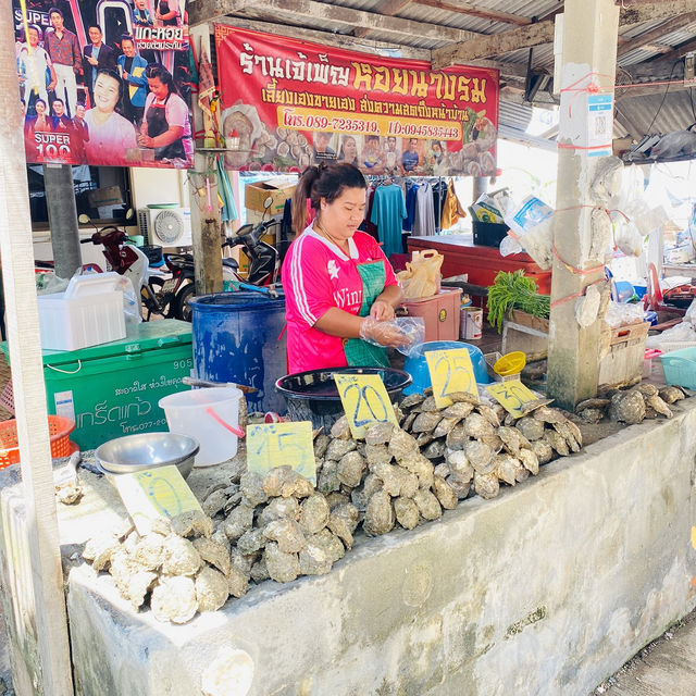 ตลาดปากกระแดะ