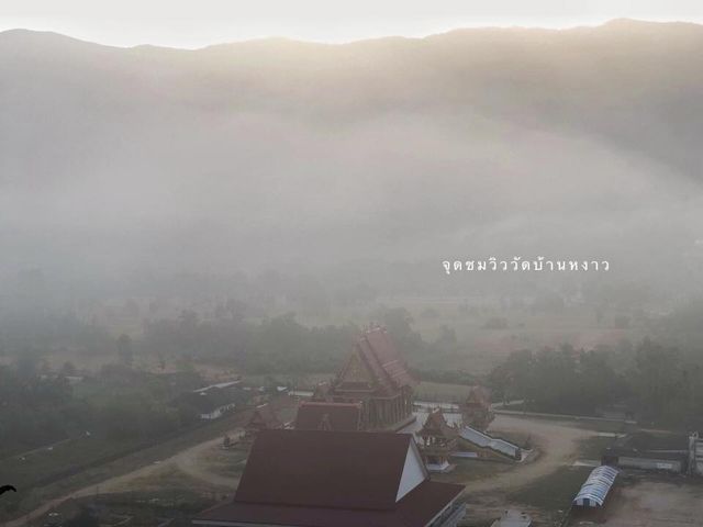 2 วัน 1 คืน ที่นี่ระนอง เมืองต้องห้าม...พลาด 