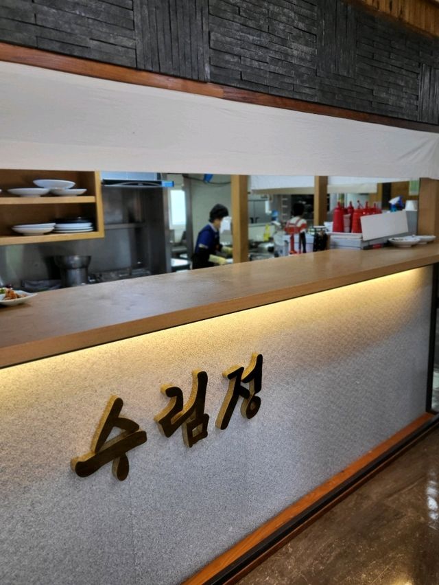 보리굴비 정식으로 유명한 화순 수림정