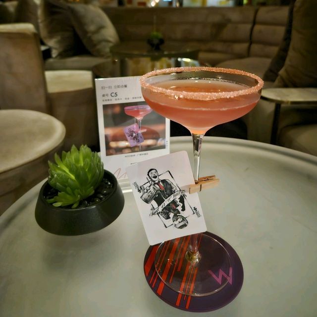 廣州五星級酒店型格酒吧