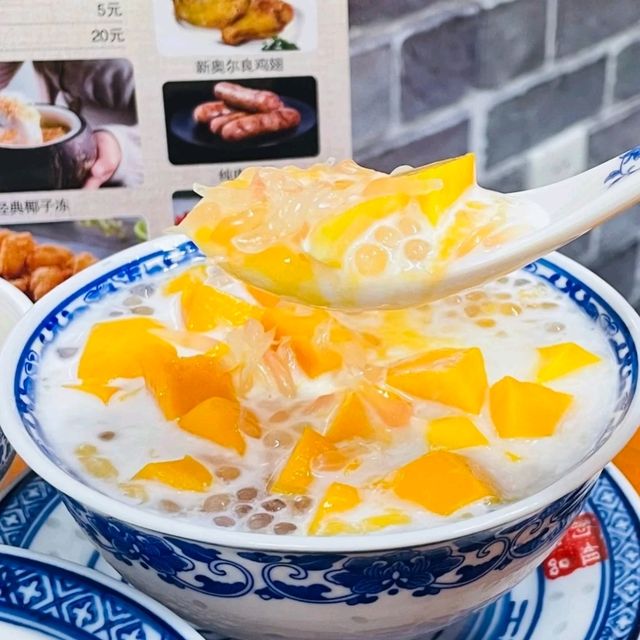 ✨廣州天河人氣糖水鋪~韻姐甜品✨