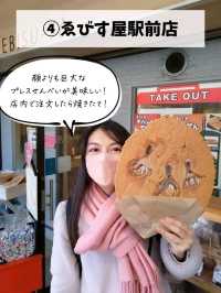 【熱海】絶対行きたい！おすすめグルメ5選