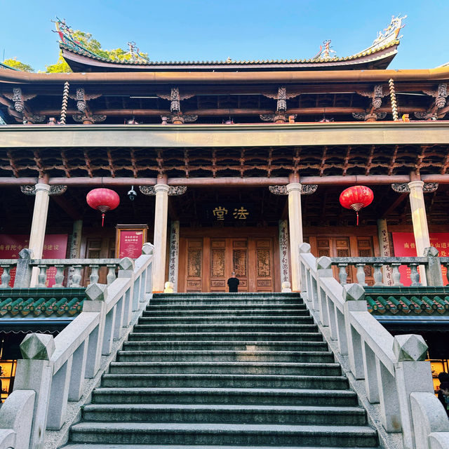 A Serene Experience : South Putuo Temple A Serene Experience : South Putuo Temple