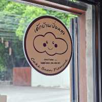 BAAN PIEMSUK | เค้กบ้านเปี่ยมสุข