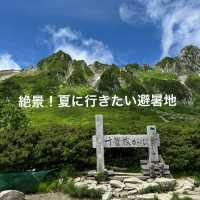 【長野】絶景！夏に行きたい避暑地