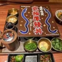 皇庭廣場美食
