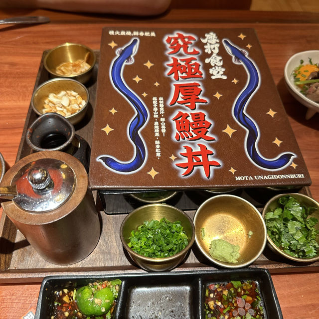 皇庭廣場美食