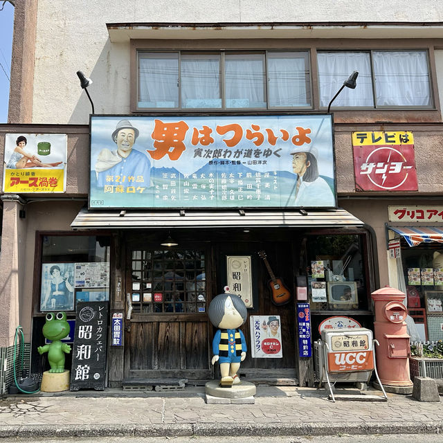 熊本＊温泉街にある上質なあか牛丼・いまきん食堂