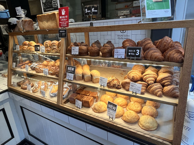 トリュフ香る贅沢なパン　TruffleBAKERY本店@門前仲町🥐