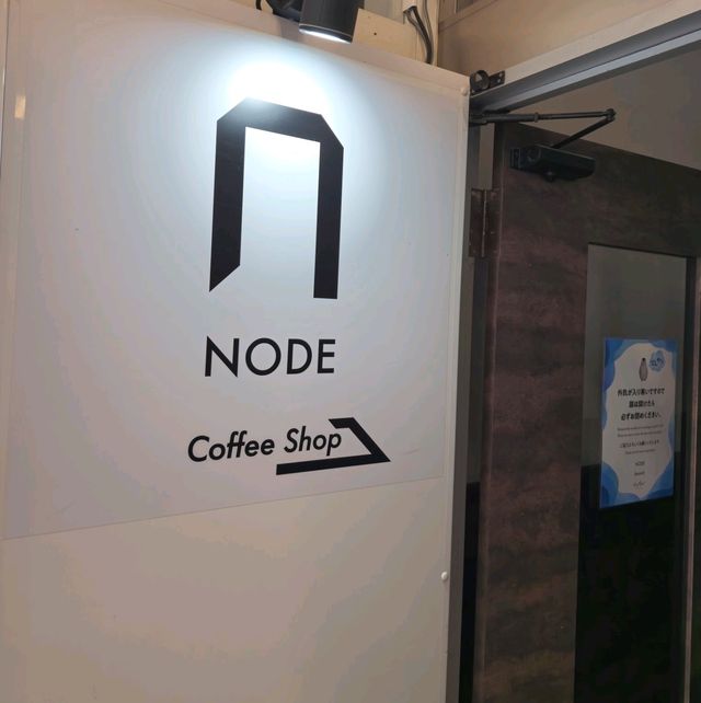 일본여행 삿포로 커피맛집 Brew it by NODE