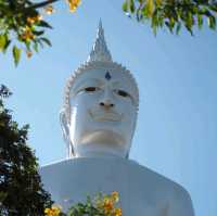 วัดรอยพระพุทธบาทภูมโนรมย์ มุกดาหาร