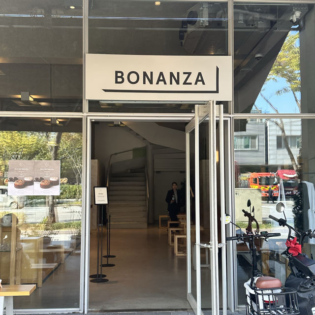 《韓国/君子》オリニデ公園目の前のCAFE ☕️🌿テラス席でティータイム♪ BONANZA