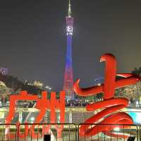 Guangzhou Culinary Journey: A Feast for the Senses