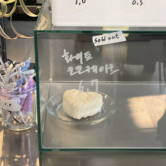 韓国カフェオタクの私がおすすめするハプチョンにあるお気に入りカフェ"kond"🤎