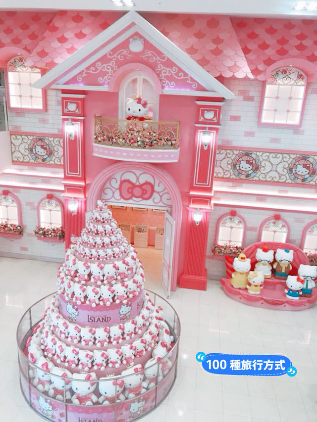 濟州島Hello Kitty樂園🎀🎀