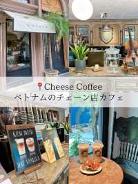 【ベトナム/カフェ】ベトナムコーヒーとティラミスの組み合わせが最高🫶