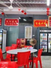 Long Time No C Restaurant