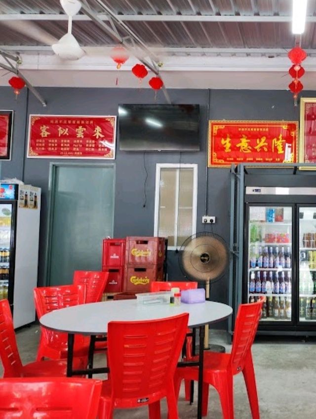 Long Time No C Restaurant
