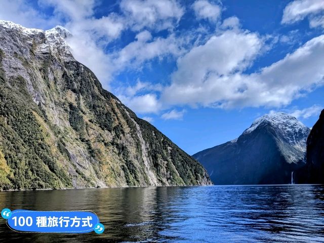 紐西蘭南島-遊覽世界第八奇景：米佛峽灣 Milford Sound