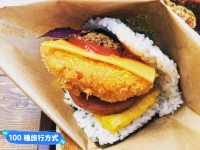 日本沖繩-北谷美國村的人氣肉蛋飯糰：Onigiri Breakfast