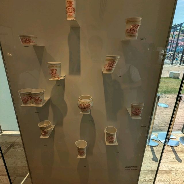 カップヌードルミュージアム