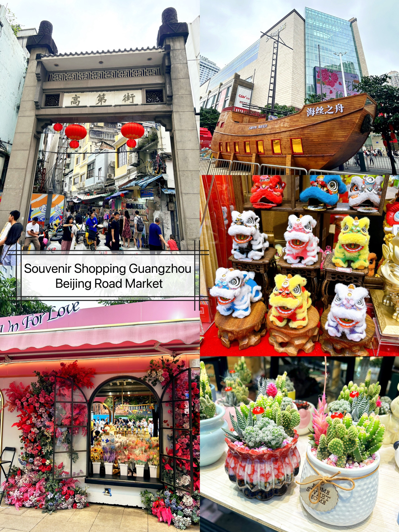 219 置物　鶴　　　SOUVENIR FOR FOREIGNERS Amazon.co.jp: 219 置物 鶴 SOUVENIR FOR FOREIGNERS : おもちゃ