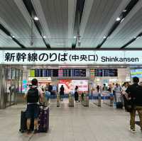 新大阪駅から新幹線で旅する🚅私の旅旅行スタイル