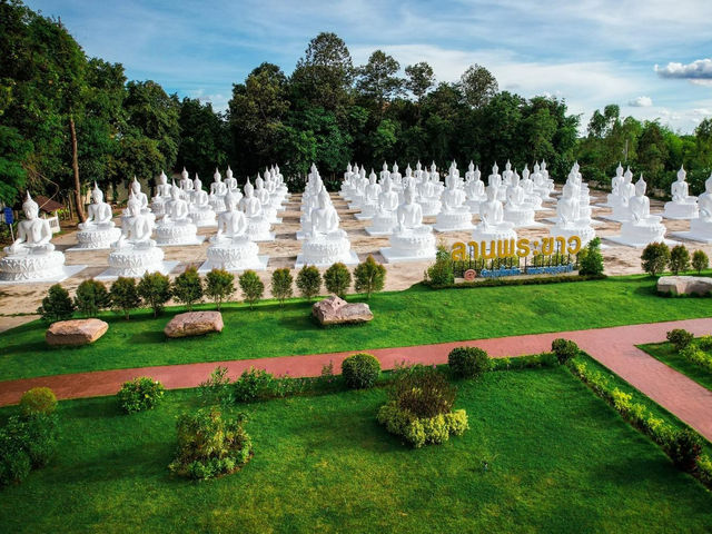 วัดบุ่งขี้เหล็ก ลานพระขาว 