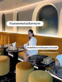 บาร์เปิดใหม่ vibes ดีราคาหลักร้อย 🪩✨