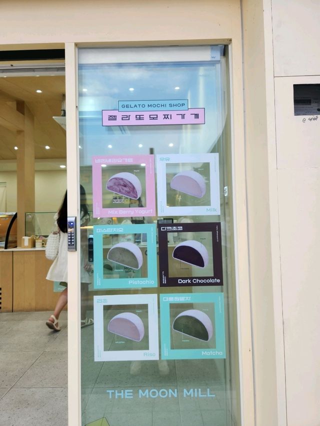 감성적인 여름여행지 달방앗간👍