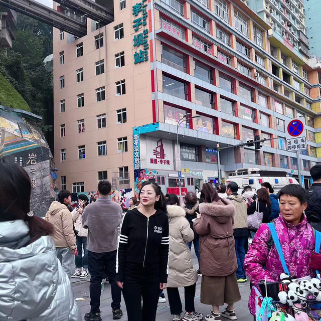 Things to do and eat in Chongqing, China
