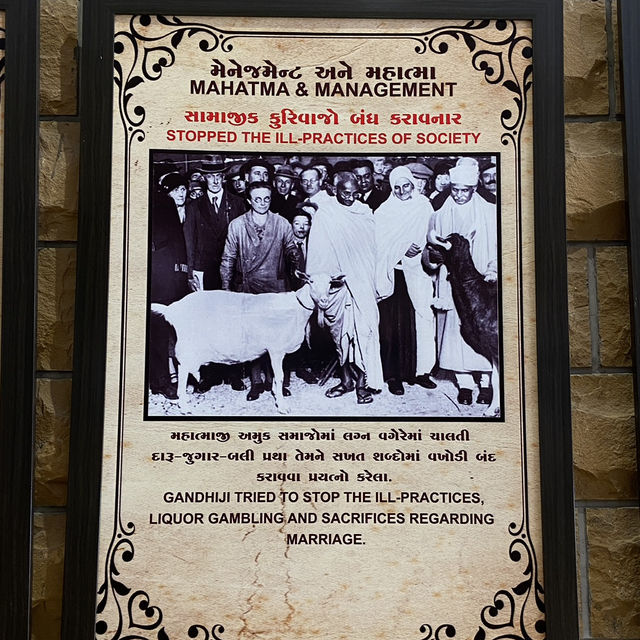 Mahatma Gandhi
