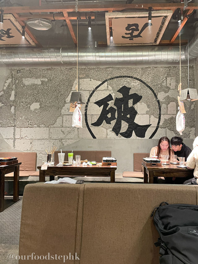 深圳排隊2小時才吃到的燒烤店！ 破店肥哈測評！