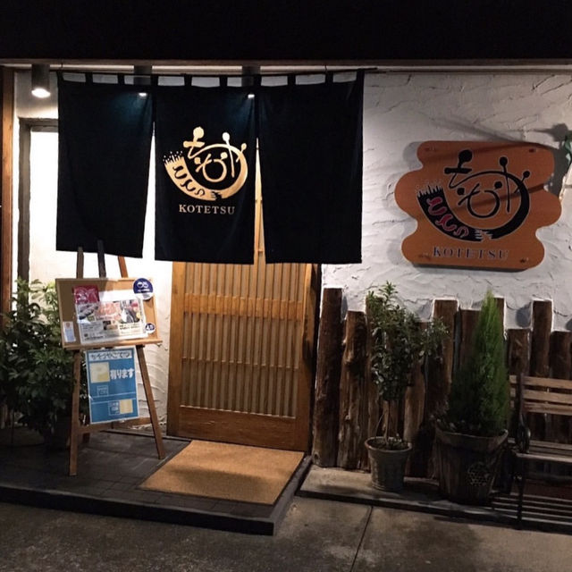 【日田】ピチピチ海鮮がリーズナボー✨