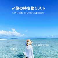 リゾートにおすすめの持ち物BEST5🏝
